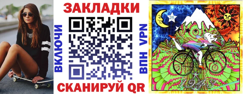 Как найти закладки Бавлы Гашиш Марихуана СОЛЬ Меф Cocaine