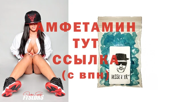 винт Алзамай
