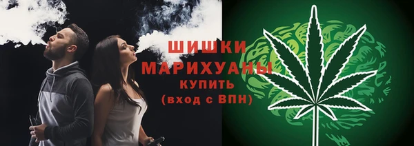 дистиллят марихуана Аркадак