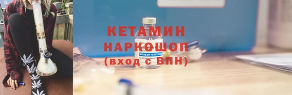 каннабис Сафоново