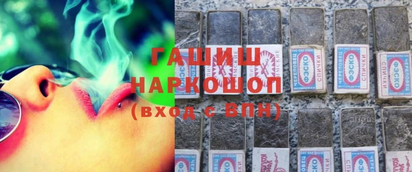 2c-b Армянск