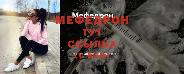 дистиллят марихуана Аркадак