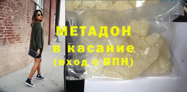 винт Алзамай