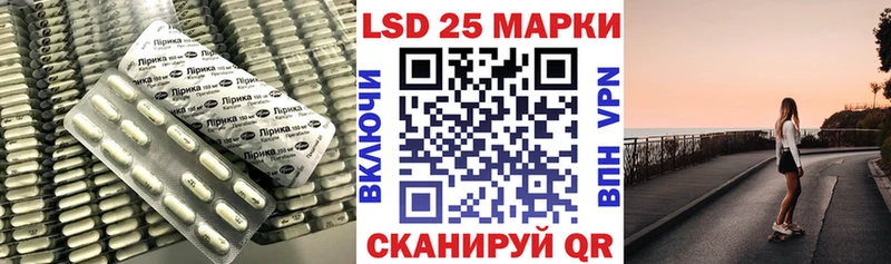 ЛСД экстази ecstasy  Бавлы 