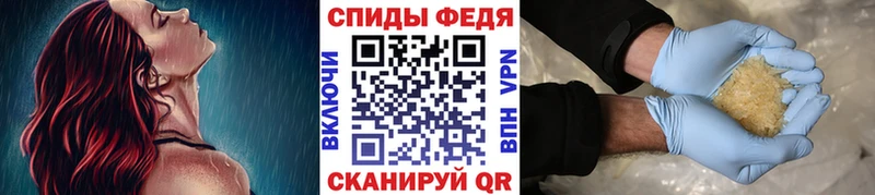 купить   Бавлы  Первитин витя 